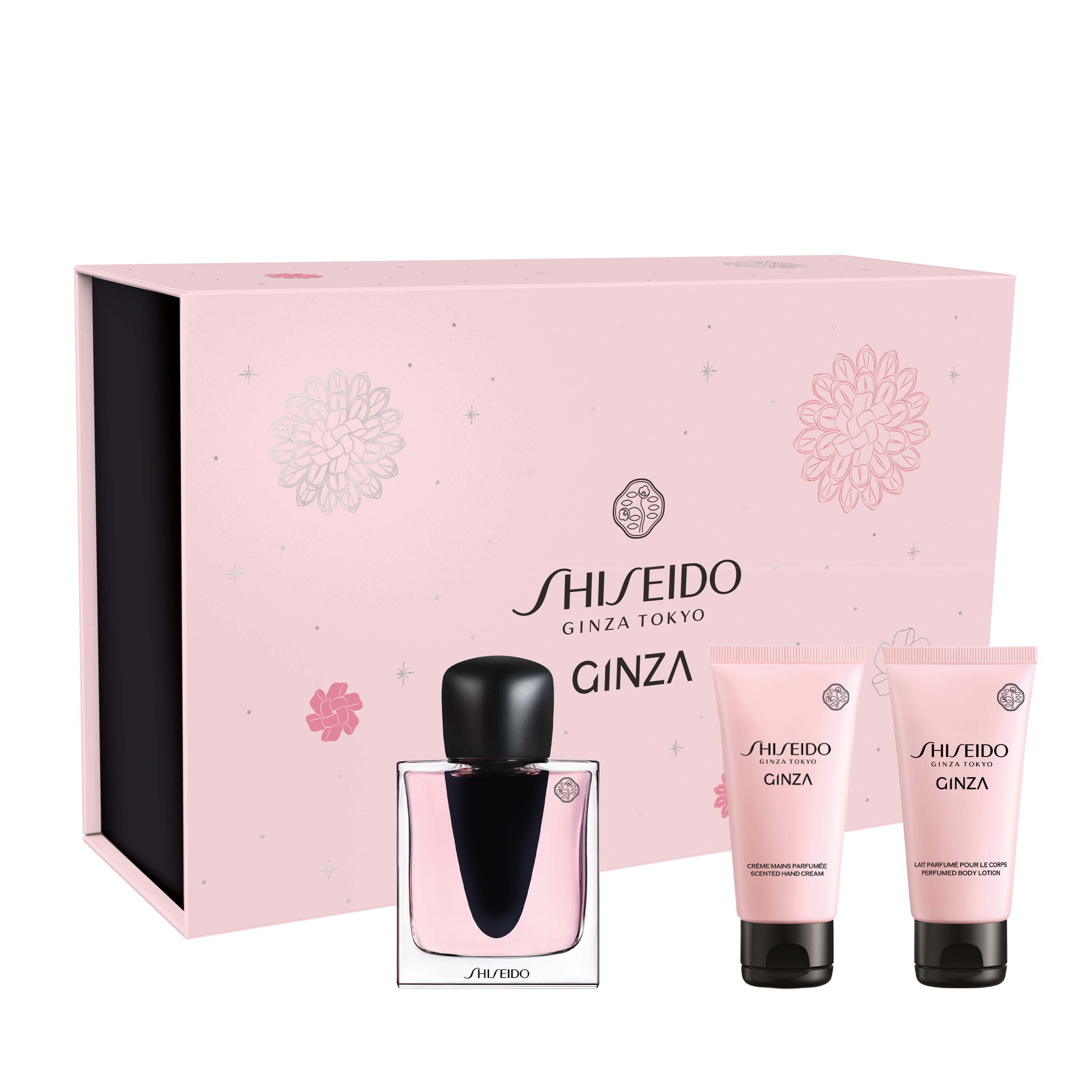 Ginza Eau De Parfum 50ml Holiday Kit - SHISEIDO, Laatste Kans